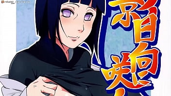 Honeymoon with Hinata - Naruto Porn