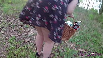 It's Easter and it's time to fuck my hot step mom!